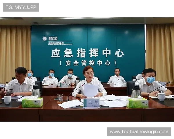 足球直播网站登录账号安全保障措施确保用户信息安全与隐私保护