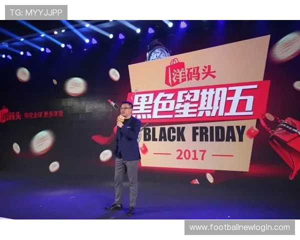 风驰直播官方旗舰店引领潮流的优质购物平台全面升级体验